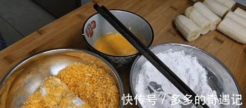 孩子想吃炸香蕉,可以在家轻松做,外脆里软,干净卫生,好吃!