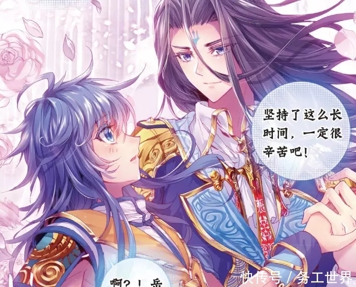 斩杀|唐三在《神界传说》里斩杀了龙神?月殿成最年幼的女主?