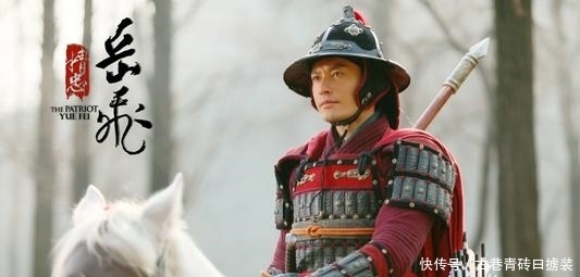 名将|岳飞：具有名将的先天条件，善于招抚勇往直前，遇到生命中的贵人