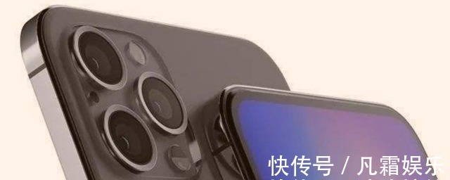 r苹果屏下镜头专利曝光，为消灭刘海做准备？高管回应隐私担忧！