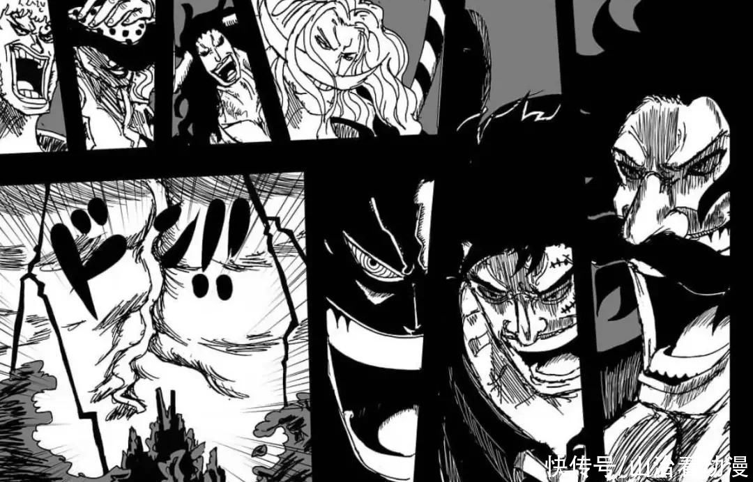 恶魔|海贼王999话情报：凯多的恶魔果实曝光，鱼鱼果实，大妈送给他
