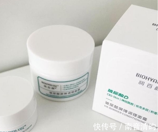 贵妇级 国际典藏级的小众贵妇护肤品