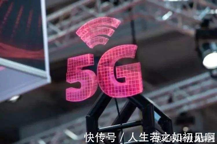 5g|霸气宣布！9元套餐又一领先5G，第四大民营运营商有远见