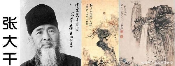 家喻户晓|当过土匪, 遁入过空门, 玩弄过日军, 最后却成了一代家喻户晓的大师