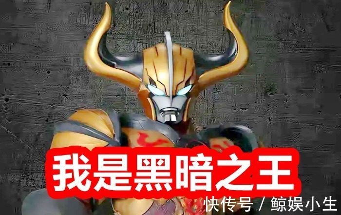 特利迦奥特曼|圆谷曝光特利迦奥特曼新形态,五个头镖、三个计时器,还撞脸雷格罗斯!