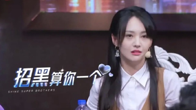 《追光吧!哥哥》出现情商最低的嘉宾,故意耍大牌,金星都圆不回