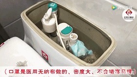 卫生间异味太难闻？放上它，一年不清洁都不会有异味！