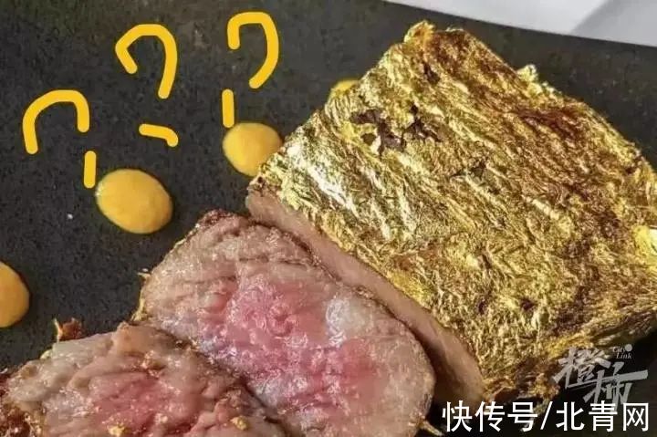 金枪鱼|“24K金箔”真的能吃？餐饮界“贵气”吃法不仅是智商税还违法！有餐饮店被罚10万，还有料理店在悄悄卖