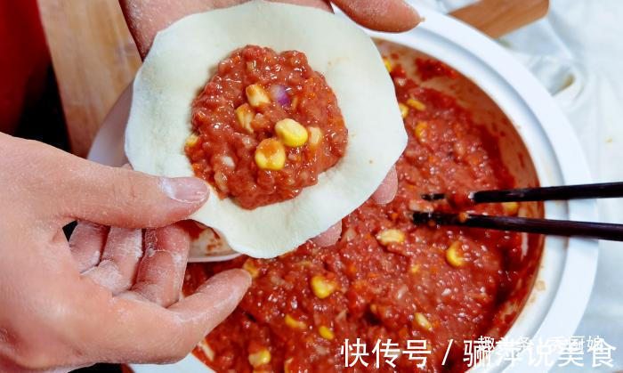 牛肉|夏季少吃鸡鸭鱼肉，多给孩子吃牛肉，营养不上火，蒸包子吃真香！