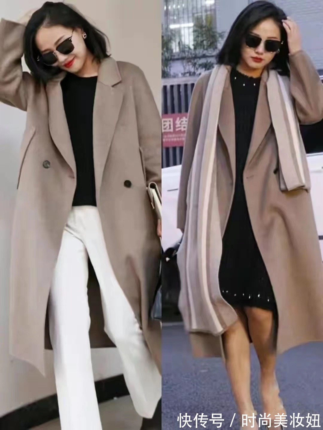 小姐姐 优雅的女人都不爱小脚裤,今年流行这2条裤子,显气质又洋气