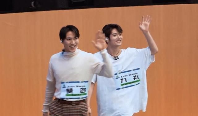 《创4》最新排名出炉,利路修真的卡12了,笋丝终于如愿以偿