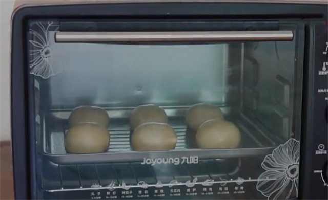 烤箱|这饼我家一周做三次,酥得掉渣,咬一口满嘴香,比蛋黄酥还好吃