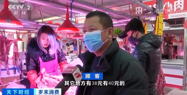  为啥|羊肉价格，涨涨涨！一天一个价！市场还现“紧缺”！“羊贵妃”为啥会来？