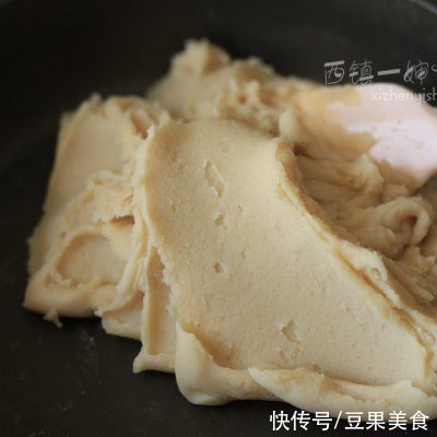 蔓越莓丁|免烤多层咖啡月饼
