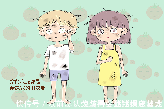 眼界|为何家里穷的孩子,别人一眼就能看出来呢这四点理由很现实!