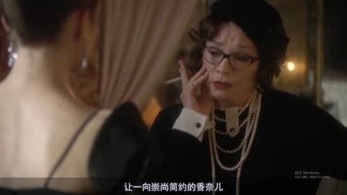 从乡下丫头，到时尚教母，香奈儿是怎么做到的？