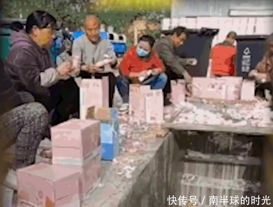 商家|打榜倒奶事件影响恶劣！央视主持刚强批饭圈乱象，网信办坚决处置