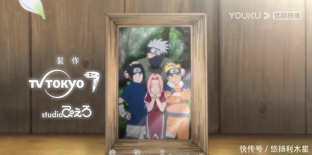 实话实说|实话实说《火影忍者》中春野樱为什么会被大家讨厌!