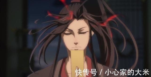 聂明玦|魔道祖师:魏无羡化身纸人,金光瑶的秘密终于揭开