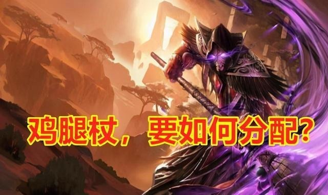 NAXX|魔兽世界怀旧服NAXX即将上线，是鸡腿杖贵，还是风剑贵