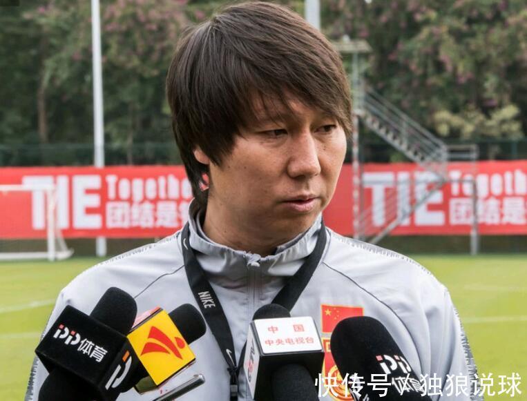 主帅|如出一辙!严惩!体坛周报发出关键信息,国足主帅下课原因曝光