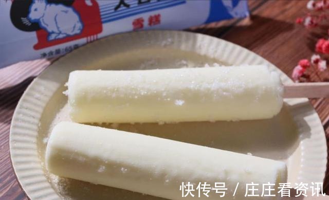 大白兔雪糕|雪糕口味越出越多,最好吃的还是这5种,让你选,你最爱哪一种