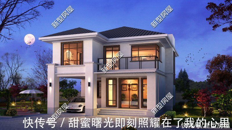 占地面积|30万的存款，能在农村建什么样的房子？这8套图纸看看你喜欢哪套