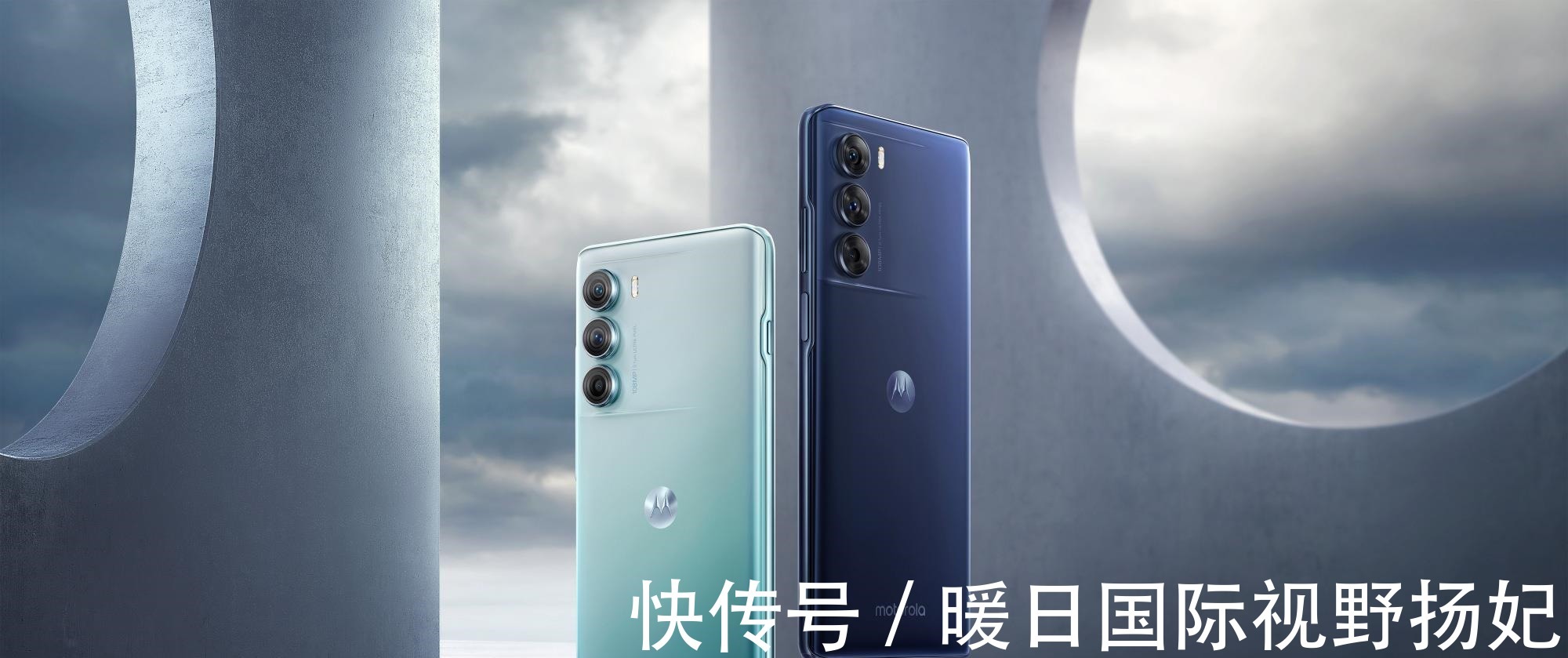moto|售价仅1799元！1亿像素+5000mAh+骁龙888，“性价比屠夫”来了