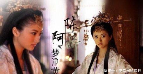 始终|“金屋藏娇”有后续故事吗?