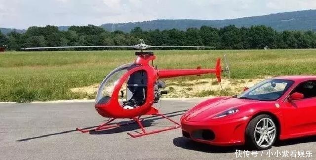 只要40万,直升飞机就能开回家,真的是买车
