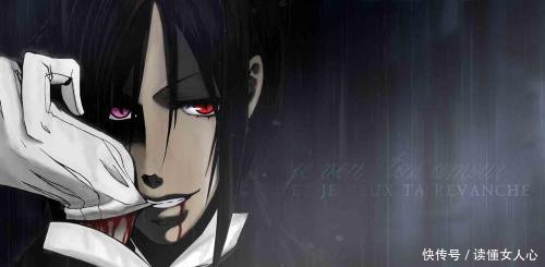 黑执事 中的30则经典台词这个世界从来不曾对任何人温柔 快资讯