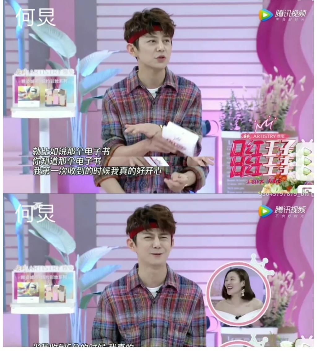 何炅辭職，快本停播，這檔頂流綜藝，是如何一步步走下神壇的？