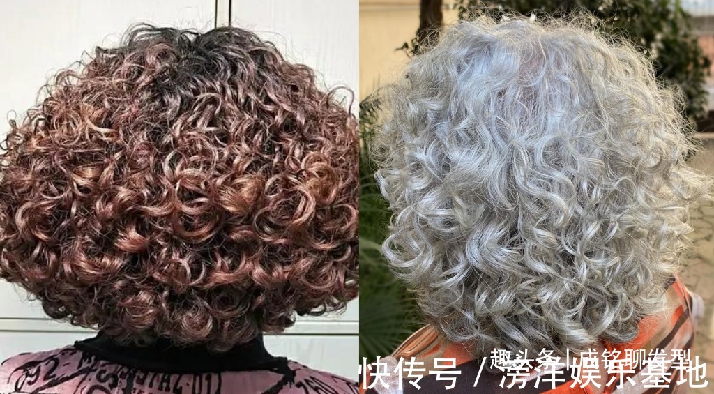 小卷|60岁老人如何烫头发显年轻？四个做头发攻略，让你发型时髦又洋气