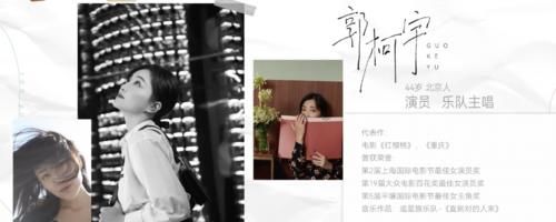 男方|國內首檔離婚綜藝來了，三對明星夫妻受邀加入，李維嘉坐鎮觀察團