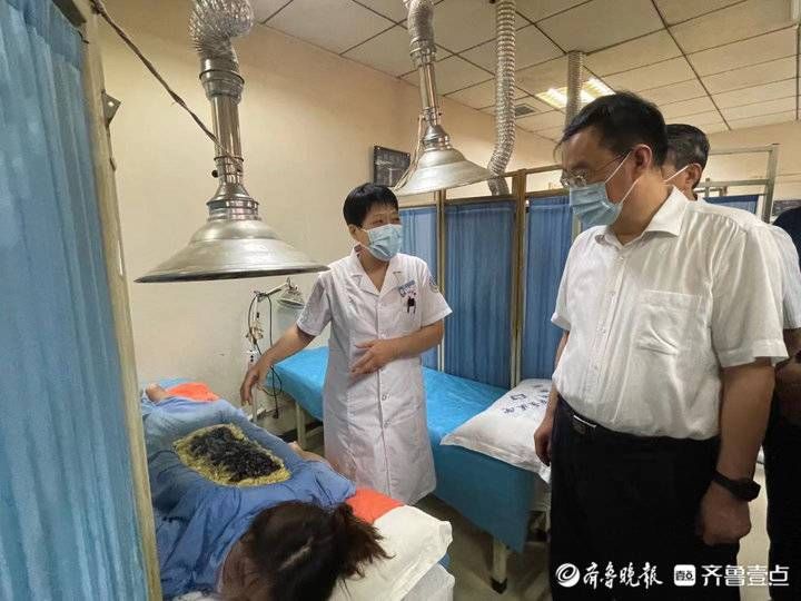 中医药|省卫健委党组副书记庄严一行到菏泽市中医医院调研中医药建设情况