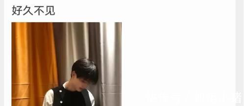 家境|翻版“杨超越”的他,家境贫寒却用苹果手机,当保安时早已签约