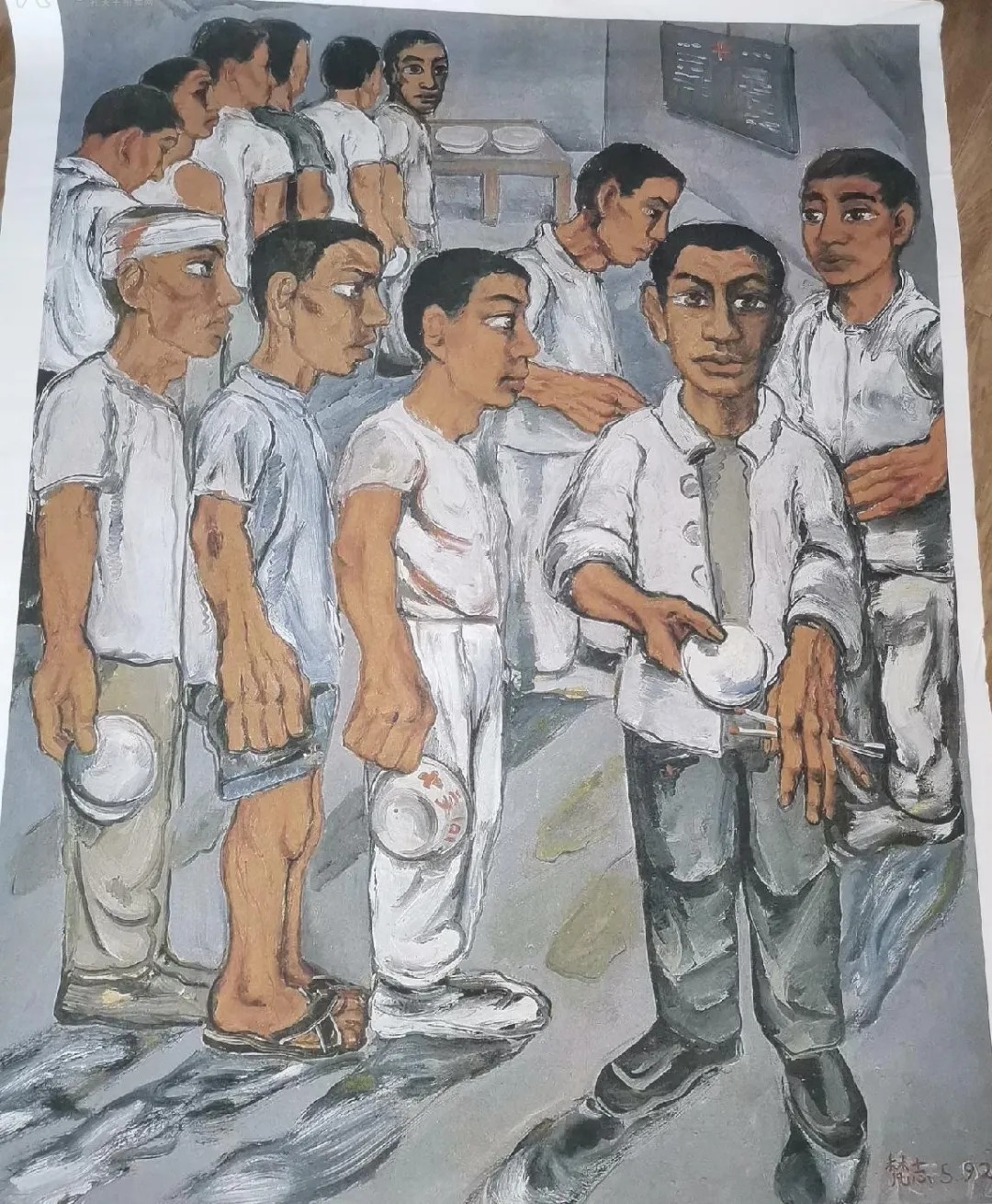 自由引导人民#他笔下画的刘德华不忍直视,丑成非洲土著,还卖1.4亿?有点厉害