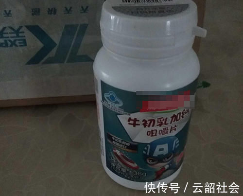 服用|孩子吃保健品吃成“性早熟”?这4类保健品娃不能碰,家长留点心