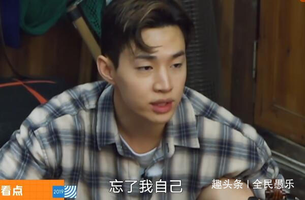 刘宪华回归给大家带礼物，透露离开蘑菇屋的原因，黄磊忍不住夸他