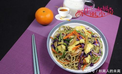 面条|1个人极简午餐,不将就不浪费,一人食也要有滋有味,不要精致穷