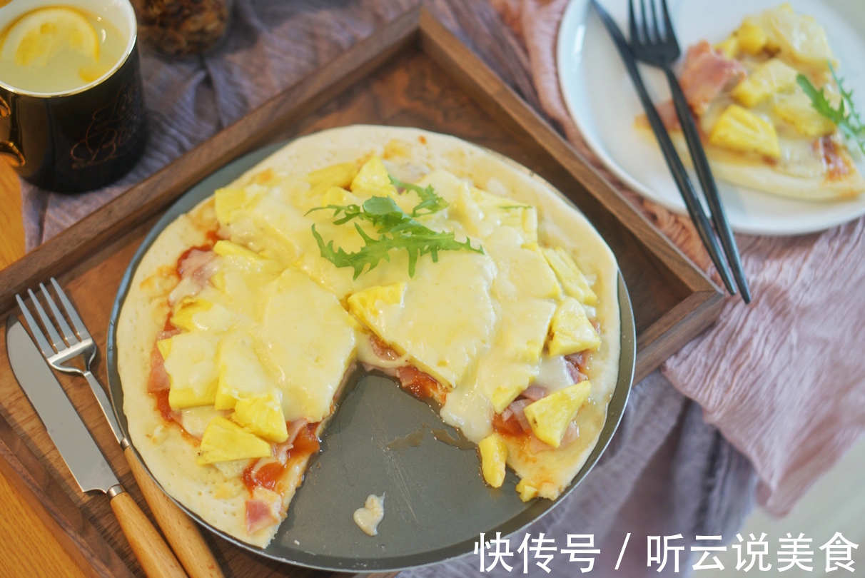西餐厅几十块的披萨自己在家做，水果浓郁，料足味道好！