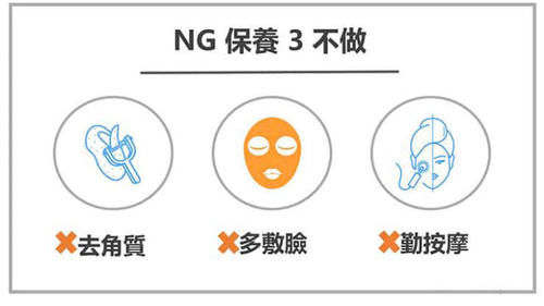 敏感肌肤适合什么牌子的护肤品？敏感肌怎样修复成正常肌肤？