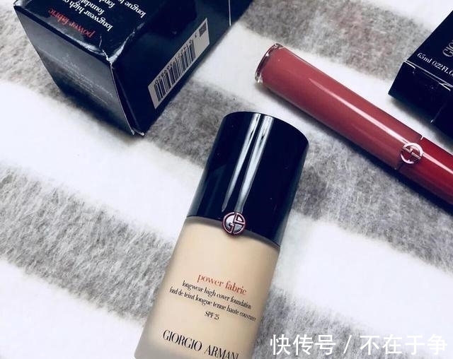 t这几款粉底液最强遮瑕,给你带来整容级的效果!可以不用遮瑕膏!