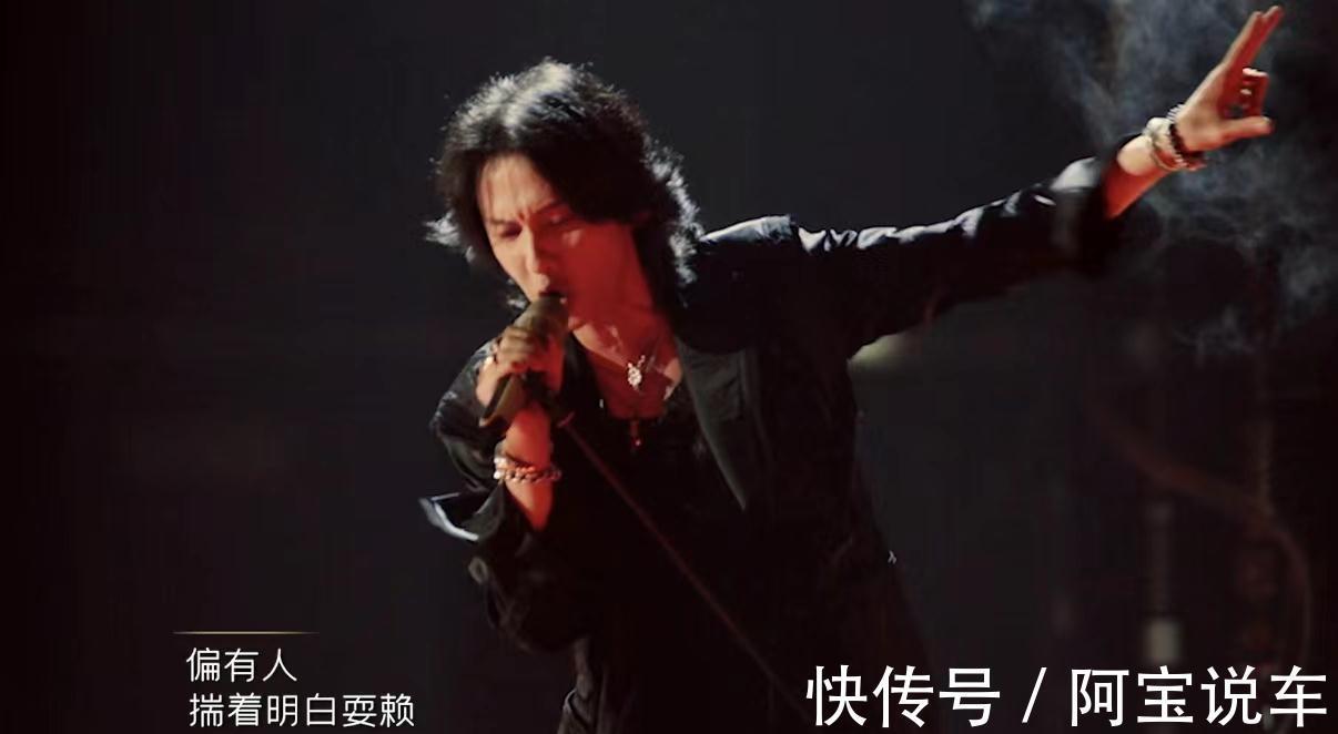 《披哥》四公最大遺憾,不是唱錯(cuò)歌詞的張淇,而是張晉組這張王牌