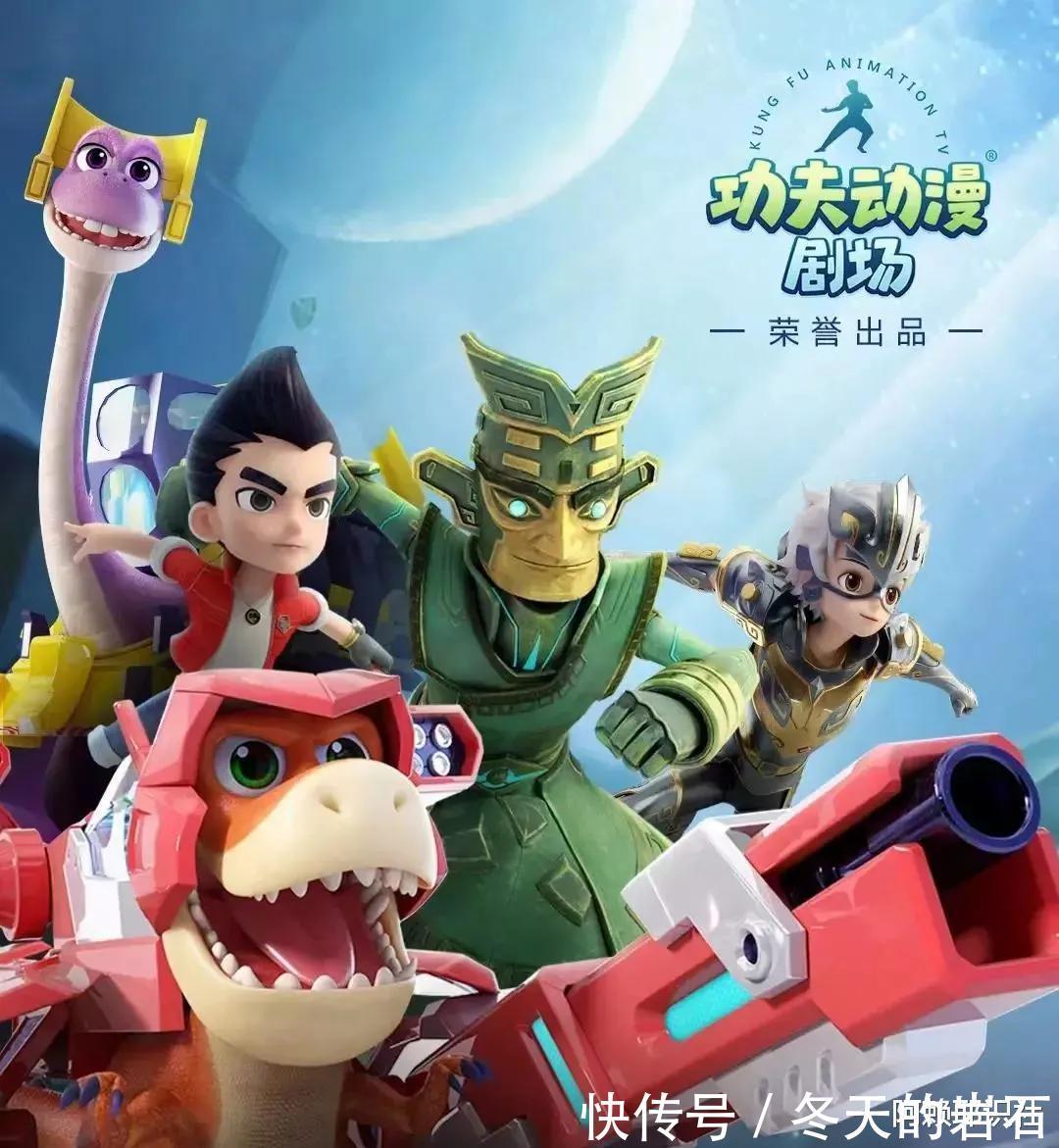 文化|四川文化IP刷屏暑期的背后,是城市“文化芯片”新生态的崛起