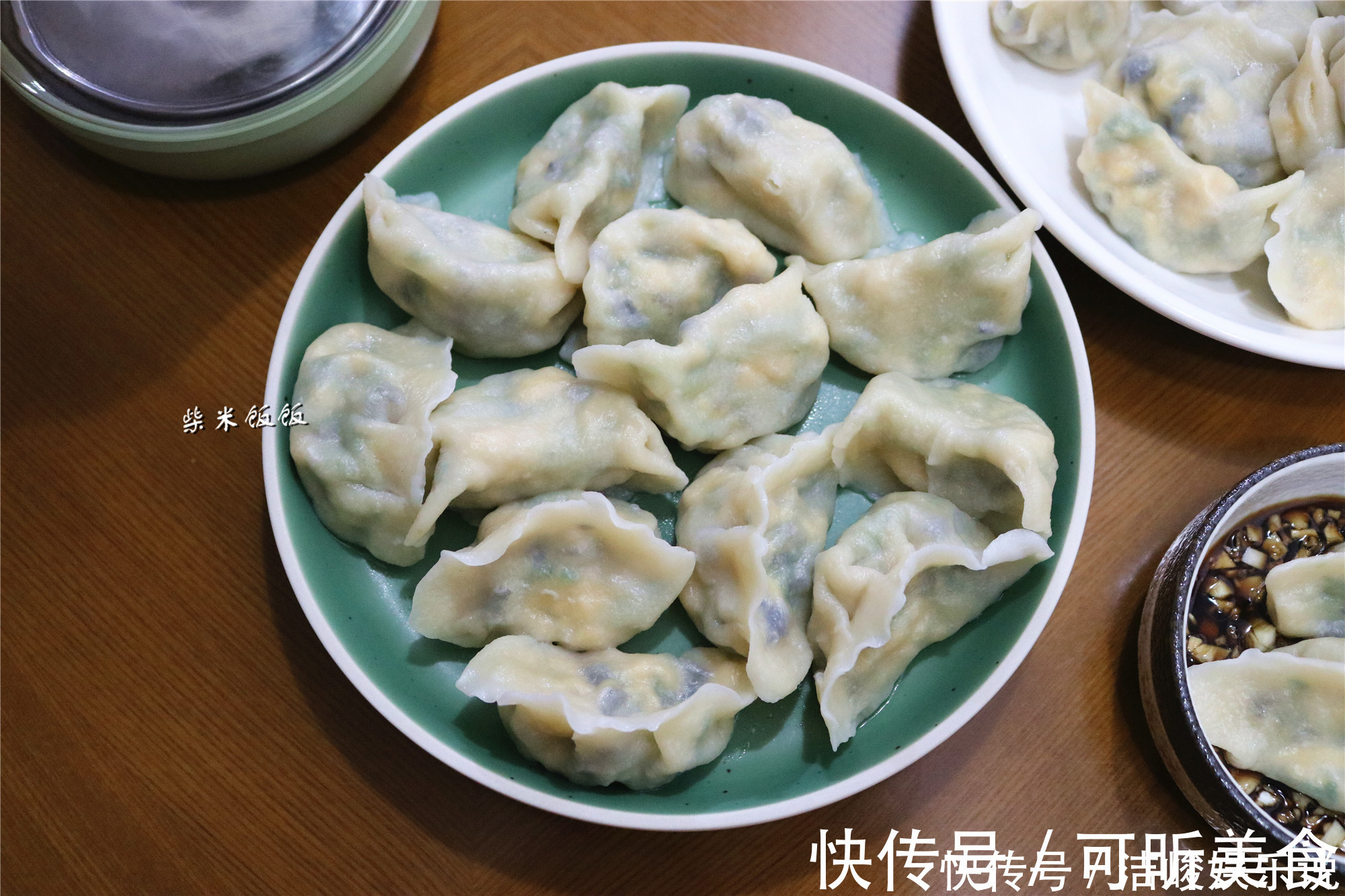 都说这馅的饺子好吃,我也赶紧试试,果然比肉饺子还香