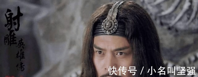 丁春秋!西毒欧阳锋的师父是谁在天龙八部中金庸早已有过暗示,原来是他!