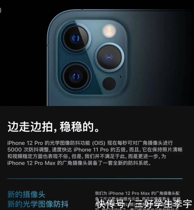 iphone|iPhone13值得买吗?iPhone13有什么颜色?亮点在哪儿?
