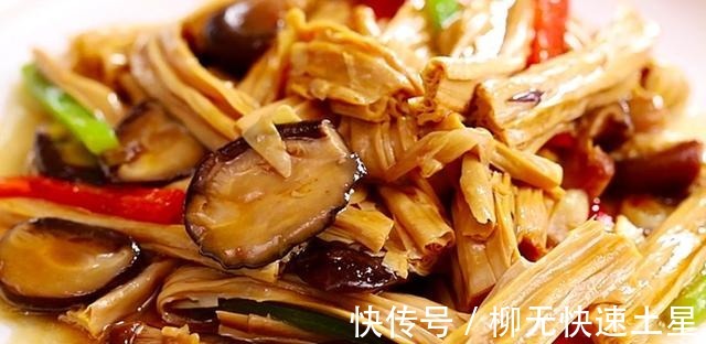你的生活|腐竹怎么做最下饭和香菇一起炒,美味快手,好吃到停不下来!