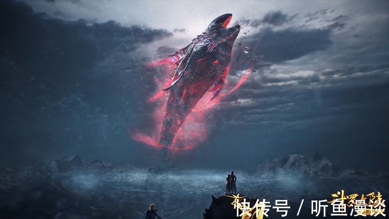 魂兽|斗罗大陆中死得最惨的五只魂兽,四只被唐三击杀,两只受小舞牵连